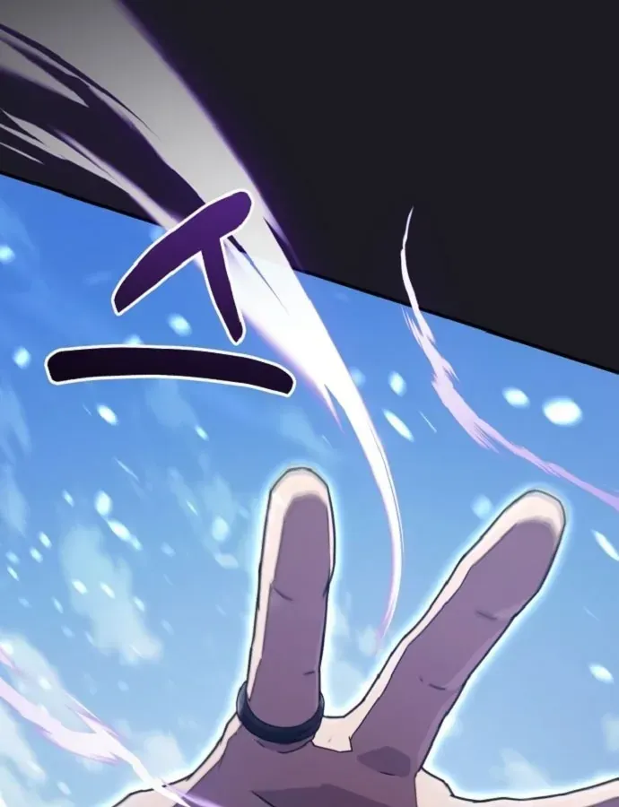 Cuộc Đời Mới Của Cường Giả Chap 3 - Next Chap 4