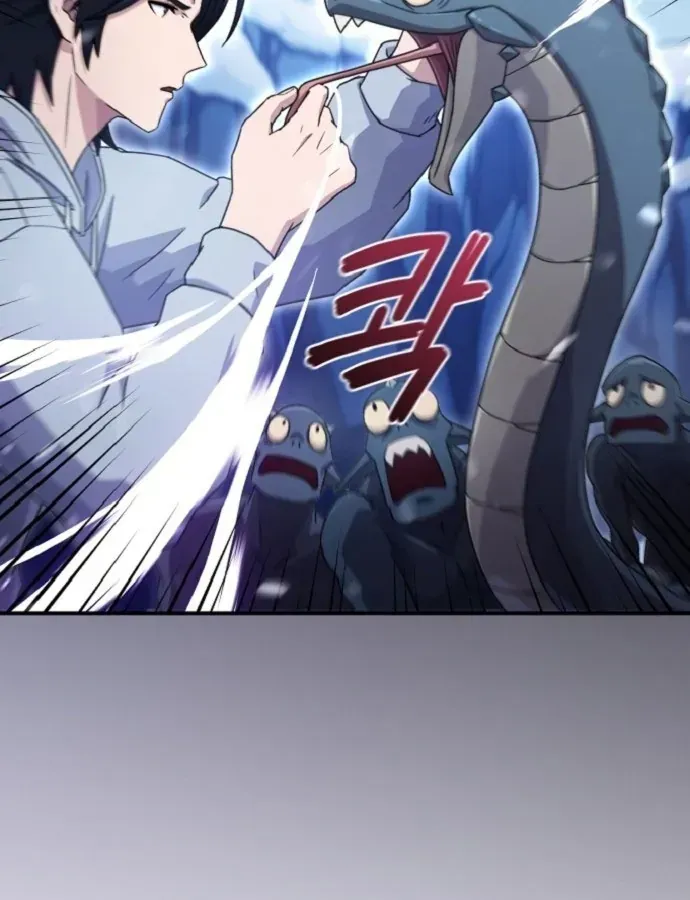 Cuộc Đời Mới Của Cường Giả Chap 3 - Next Chap 4