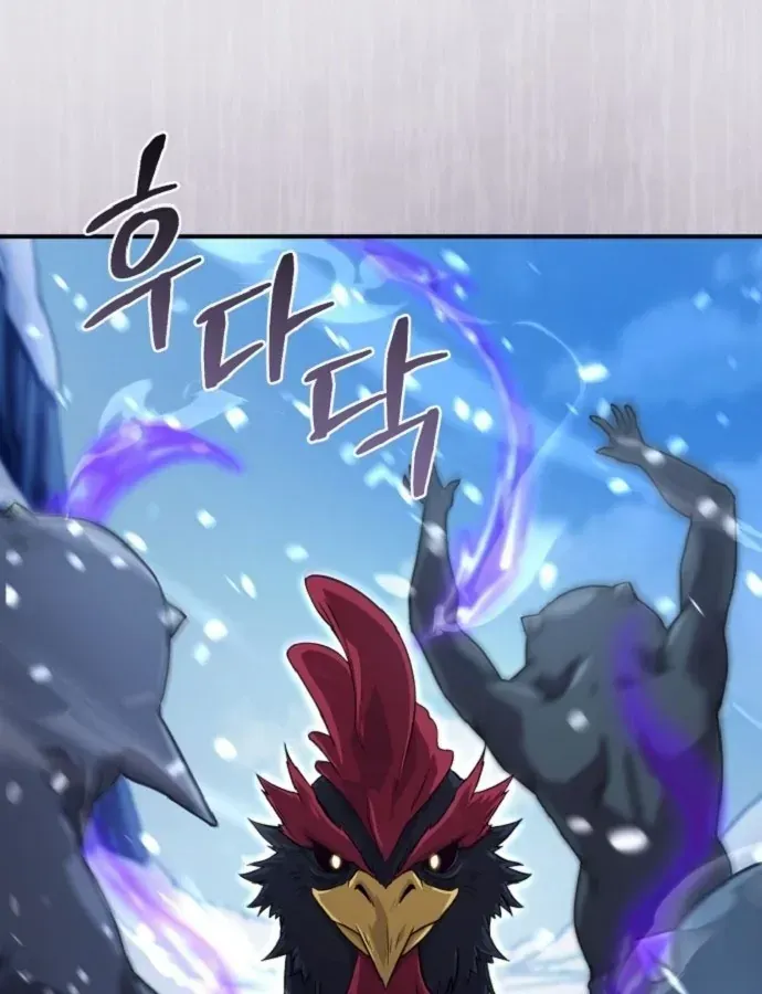 Cuộc Đời Mới Của Cường Giả Chap 3 - Next Chap 4