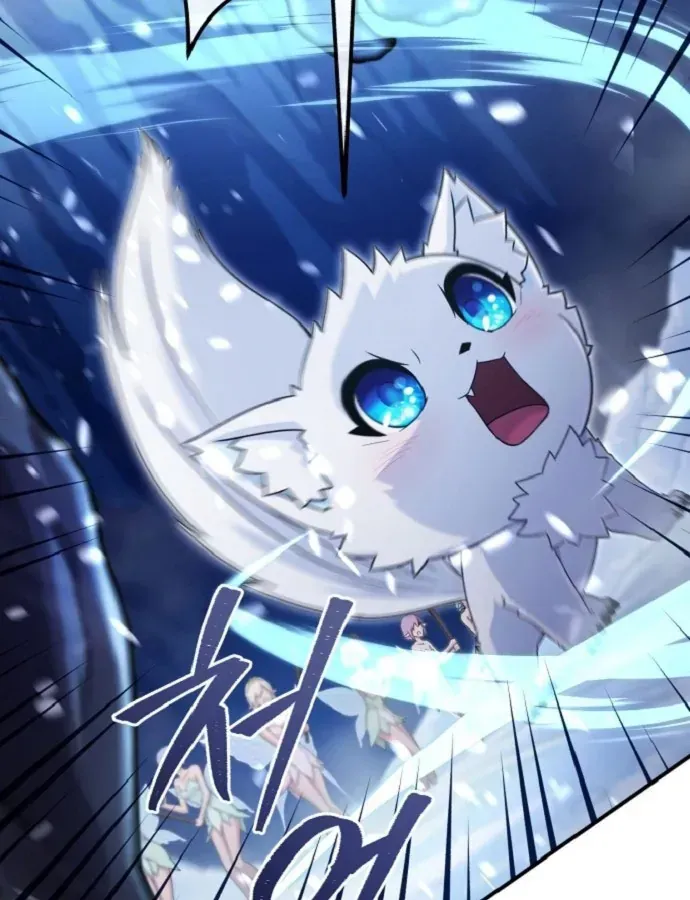 Cuộc Đời Mới Của Cường Giả Chap 3 - Next Chap 4