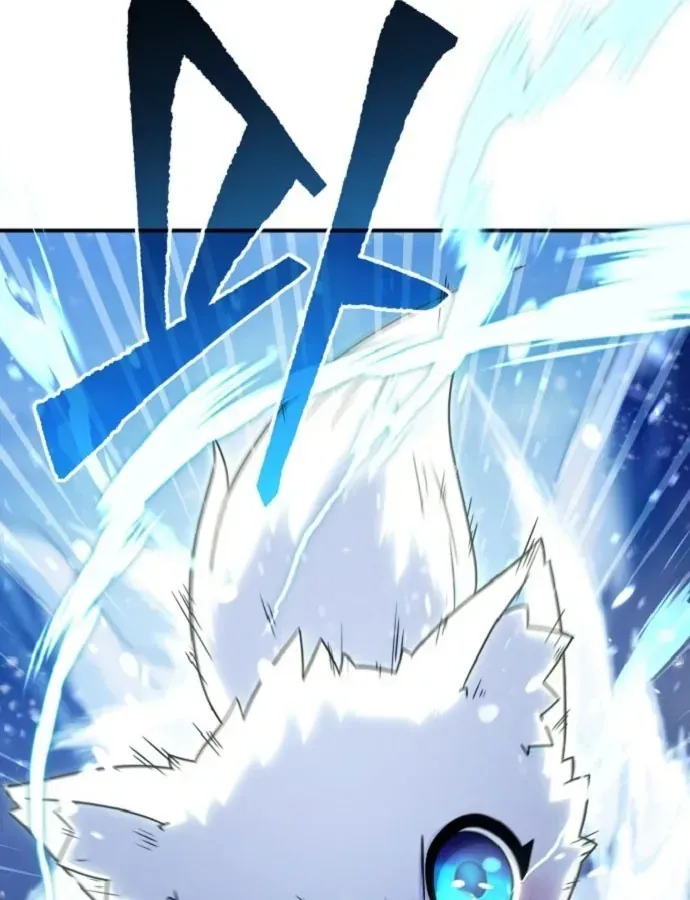 Cuộc Đời Mới Của Cường Giả Chap 3 - Next Chap 4