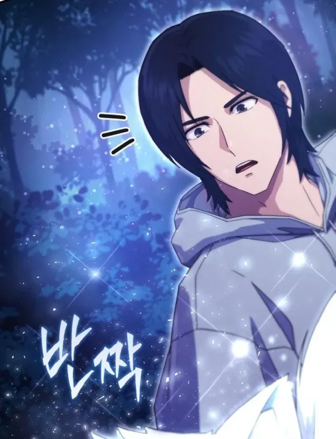 Cuộc Đời Mới Của Cường Giả Chap 3 - Next Chap 4