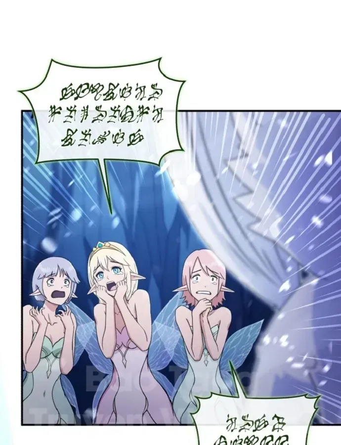 Cuộc Đời Mới Của Cường Giả Chap 3 - Next Chap 4