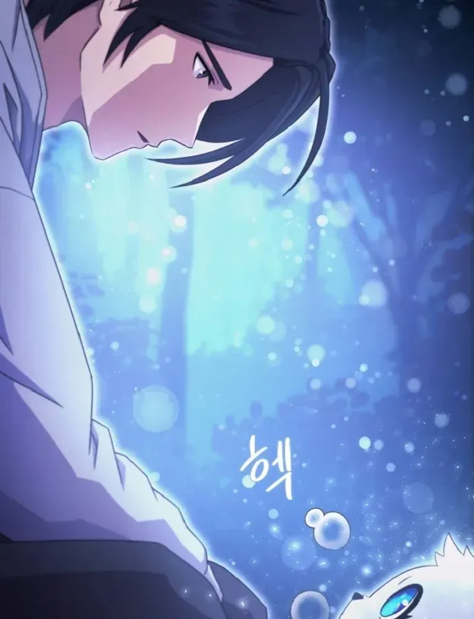 Cuộc Đời Mới Của Cường Giả Chap 3 - Next Chap 4