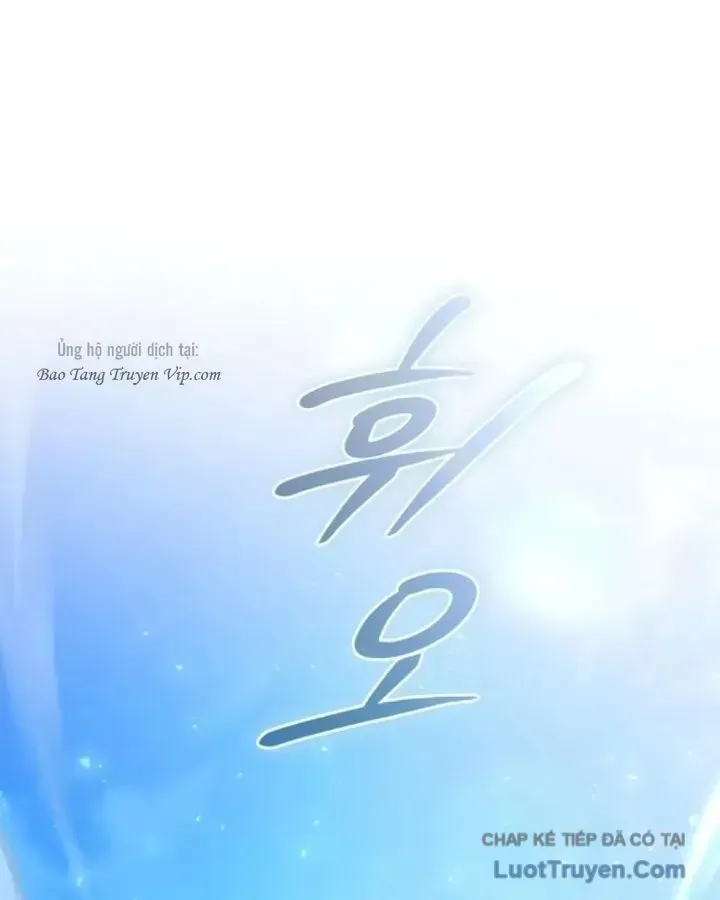 Cuộc Đời Mới Của Cường Giả Chap 4 - Next Chap 5