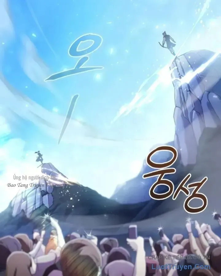 Cuộc Đời Mới Của Cường Giả Chap 4 - Next Chap 5