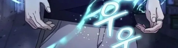 Cuộc Đời Mới Của Cường Giả Chap 5 - Next Chap 6