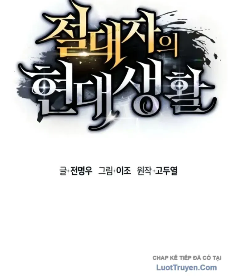 Cuộc Đời Mới Của Cường Giả Chap 5 - Next Chap 6