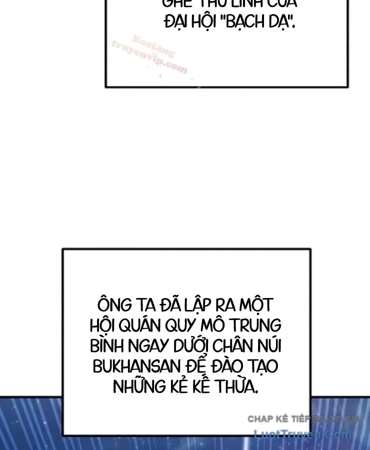 Cuộc Đời Mới Của Cường Giả Chap 5 - Next Chap 6