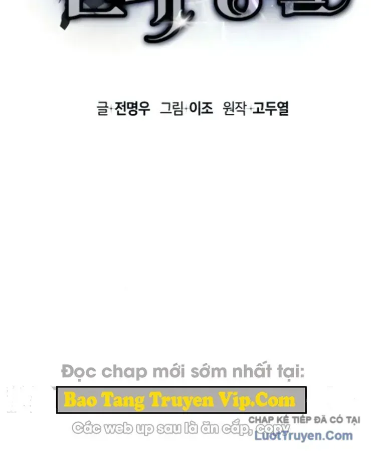 Cuộc Đời Mới Của Cường Giả Chap 6 - Next Chap 7