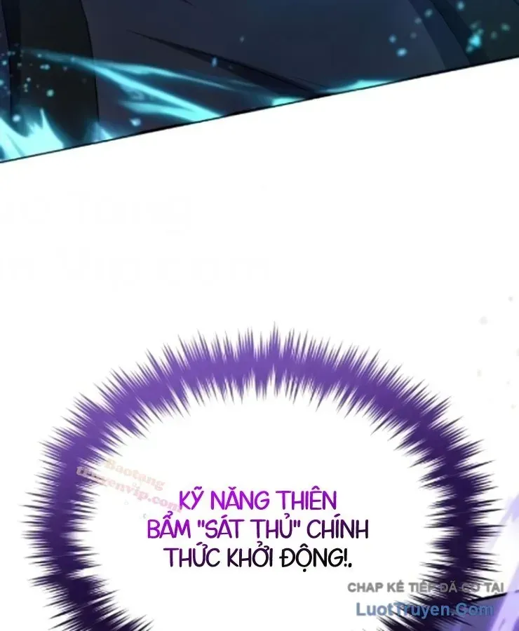 Cuộc Đời Mới Của Cường Giả Chap 6 - Next Chap 7