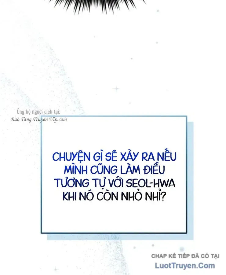 Cuộc Đời Mới Của Cường Giả Chap 7 - Next Chap 8