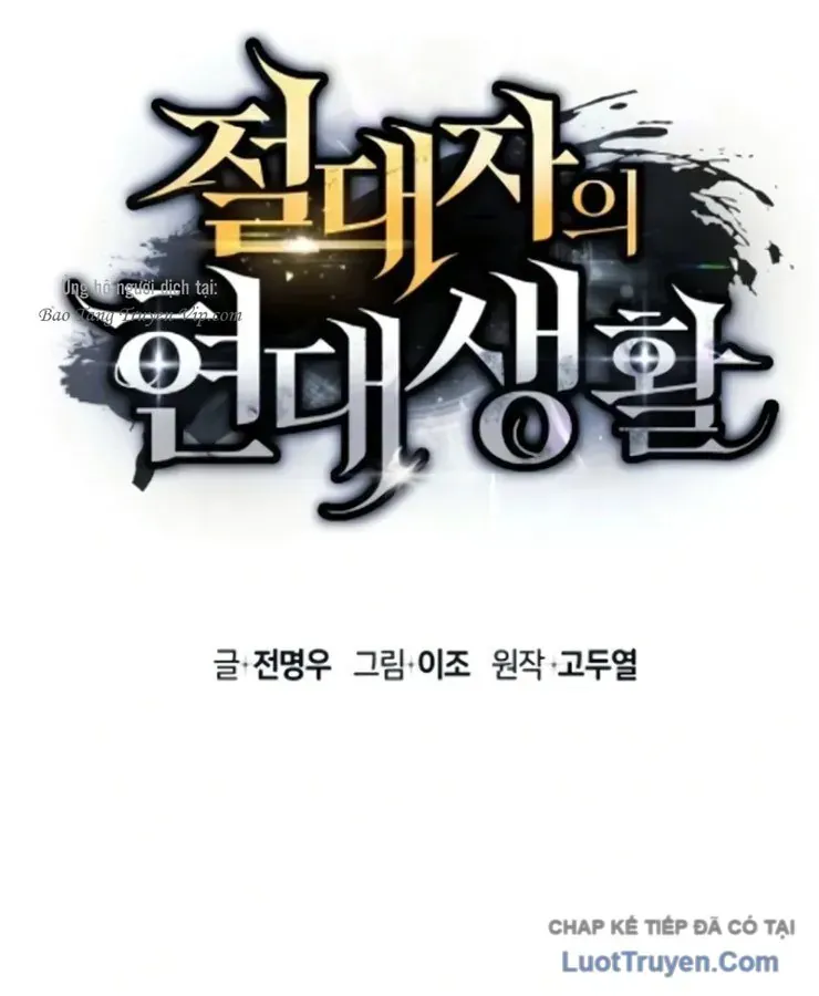 Cuộc Đời Mới Của Cường Giả Chap 8 - Next Chap 9