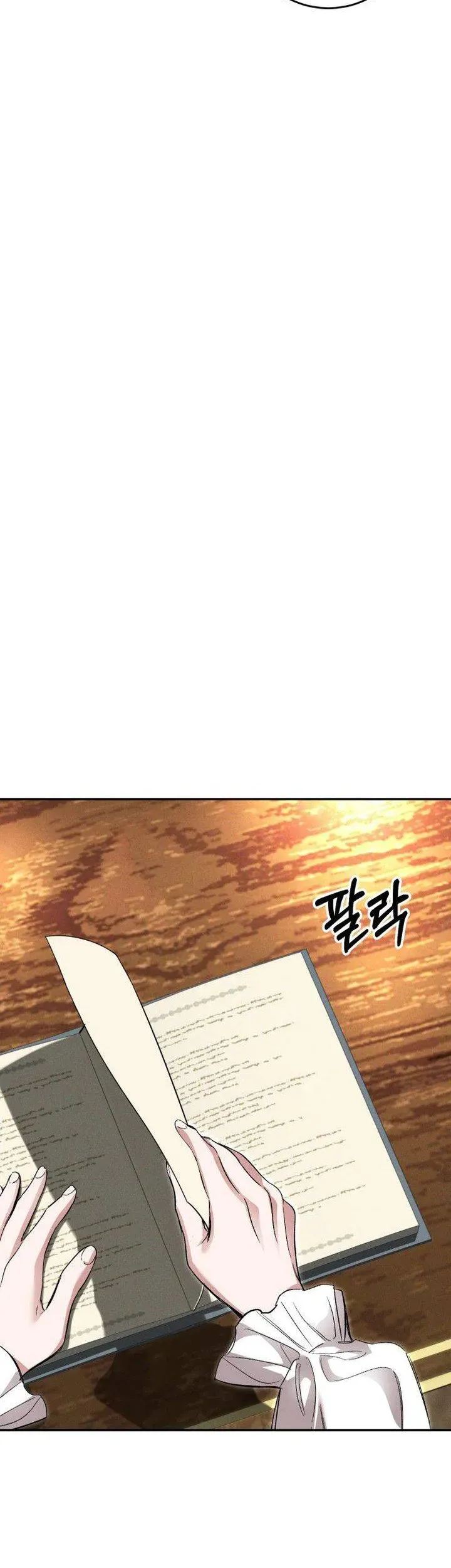 Cuộc Hôn Nhân Bị Bắt Cóc Xuyên Thời Gian Của Hoàng Hậu Chap 42 - Next Chap 43