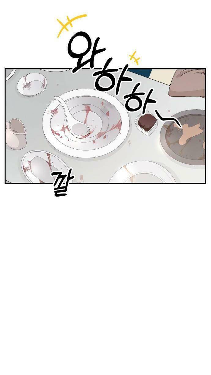 Cuộc Hôn Nhân Hoàn Hảo Chap 1 - Next Chap 2