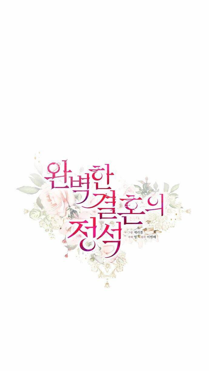 Cuộc Hôn Nhân Hoàn Hảo Chap 1 - Next Chap 2