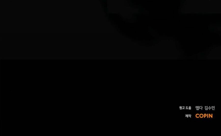 Cuộc Hôn Nhân Hoàn Hảo Chap 24 - Next Chap 25