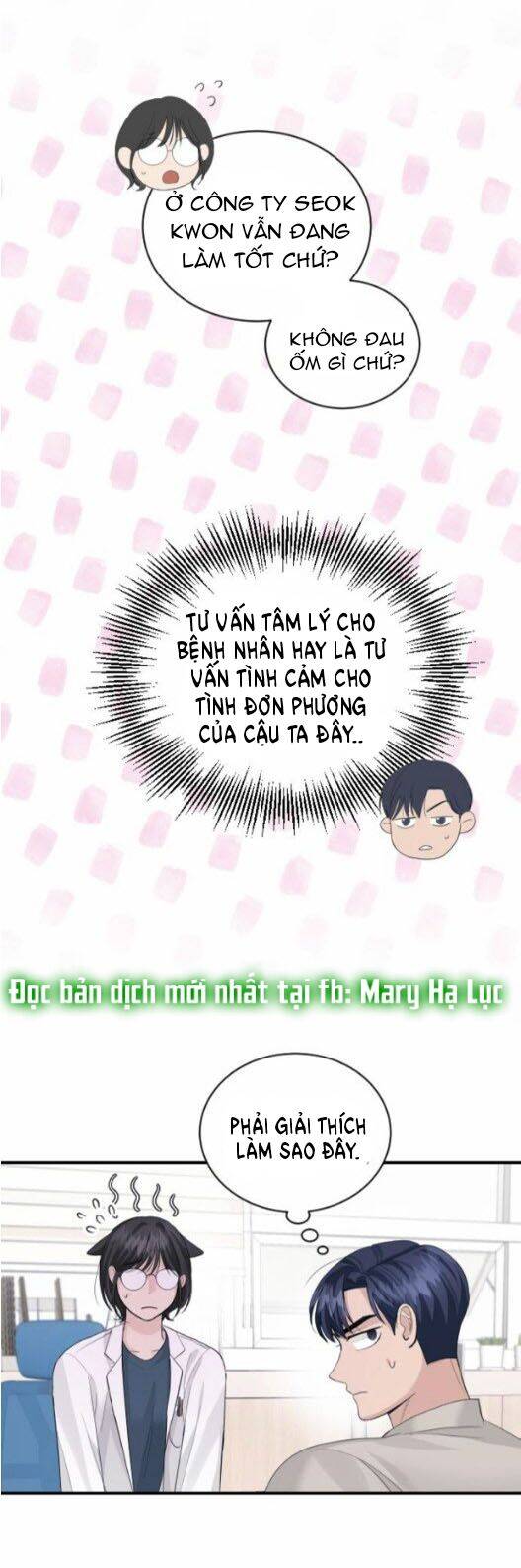 Cuộc Hôn Nhân Hoàn Hảo Chap 31 - Next Chap 32