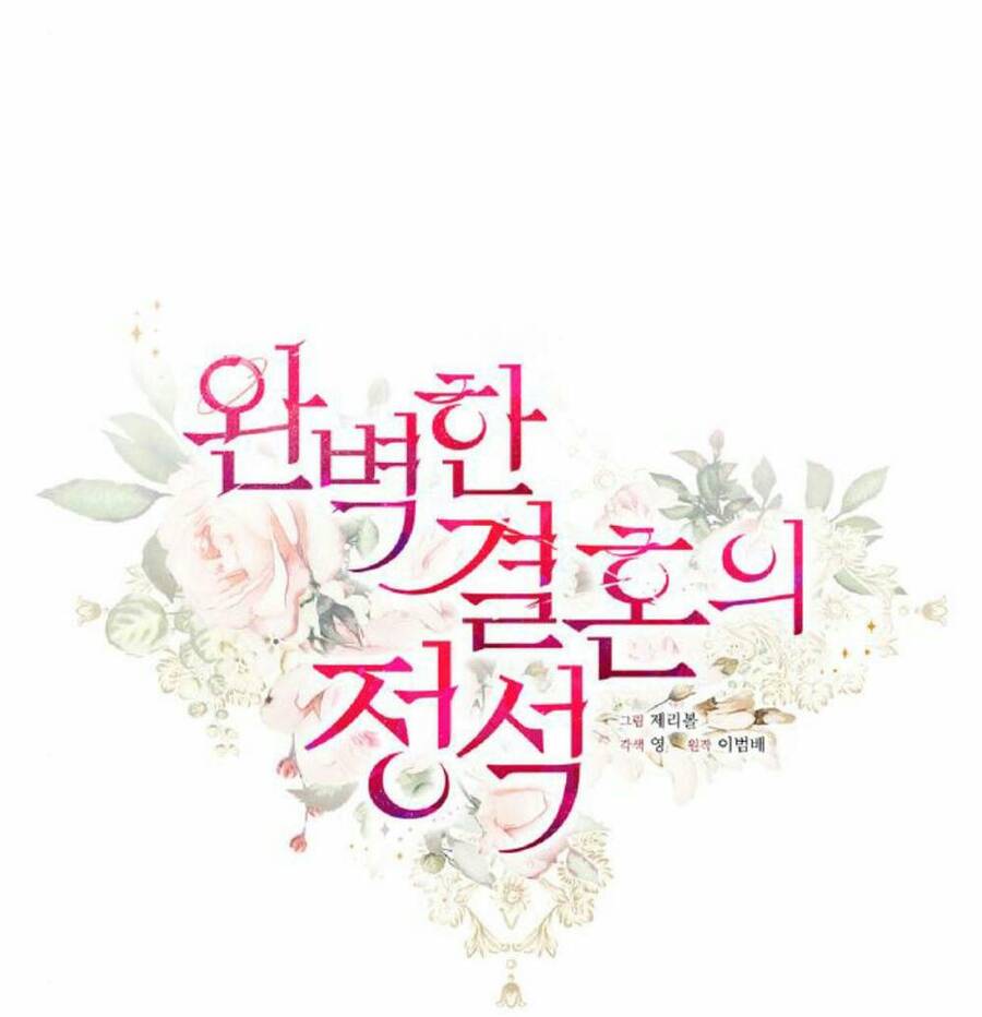 Cuộc Hôn Nhân Hoàn Hảo Chap 34 - Next Chap 35