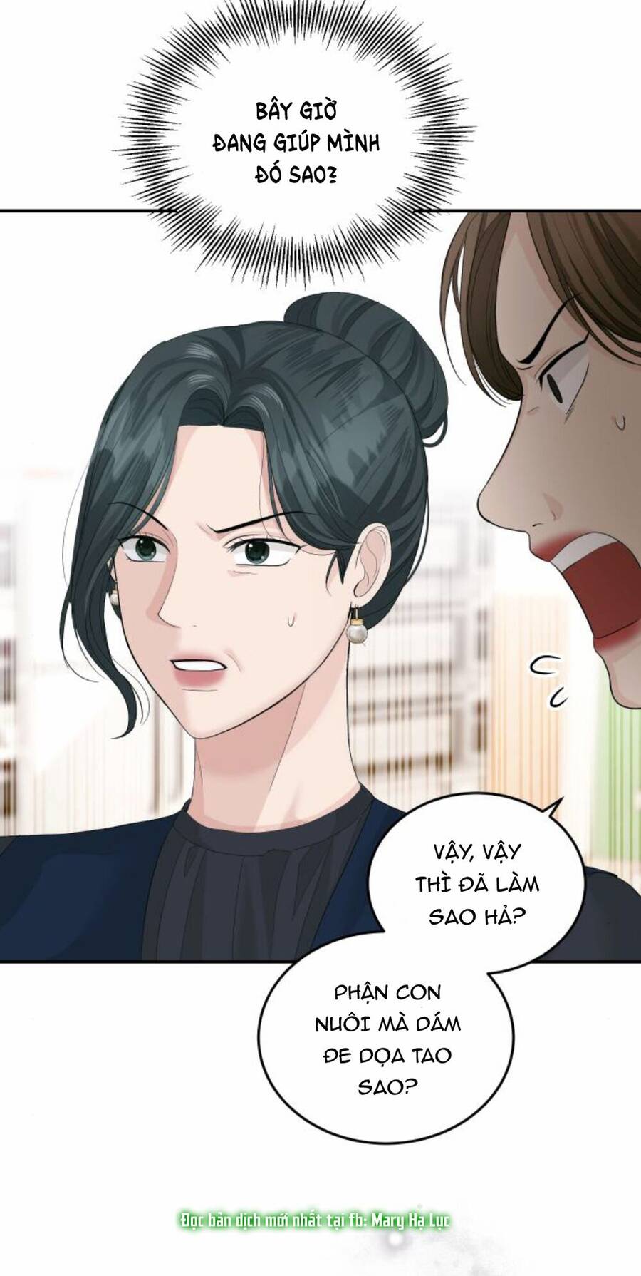 Cuộc Hôn Nhân Hoàn Hảo Chap 36 - Next Chap 37