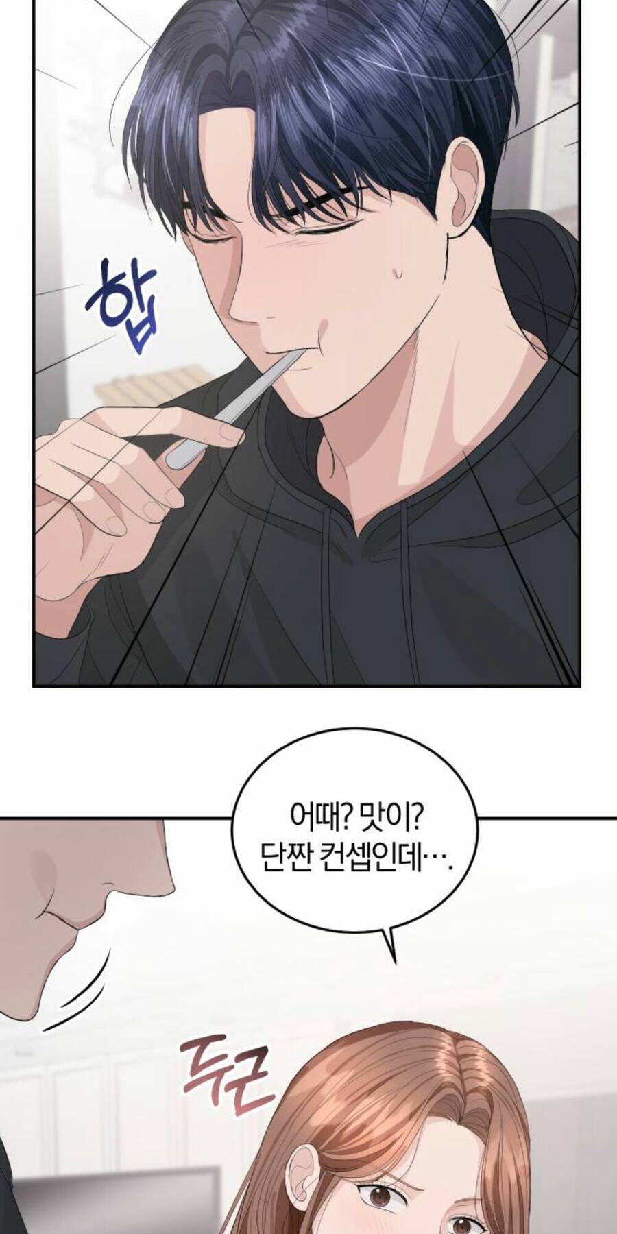 Cuộc Hôn Nhân Hoàn Hảo Chap 38 - Next Chap 39