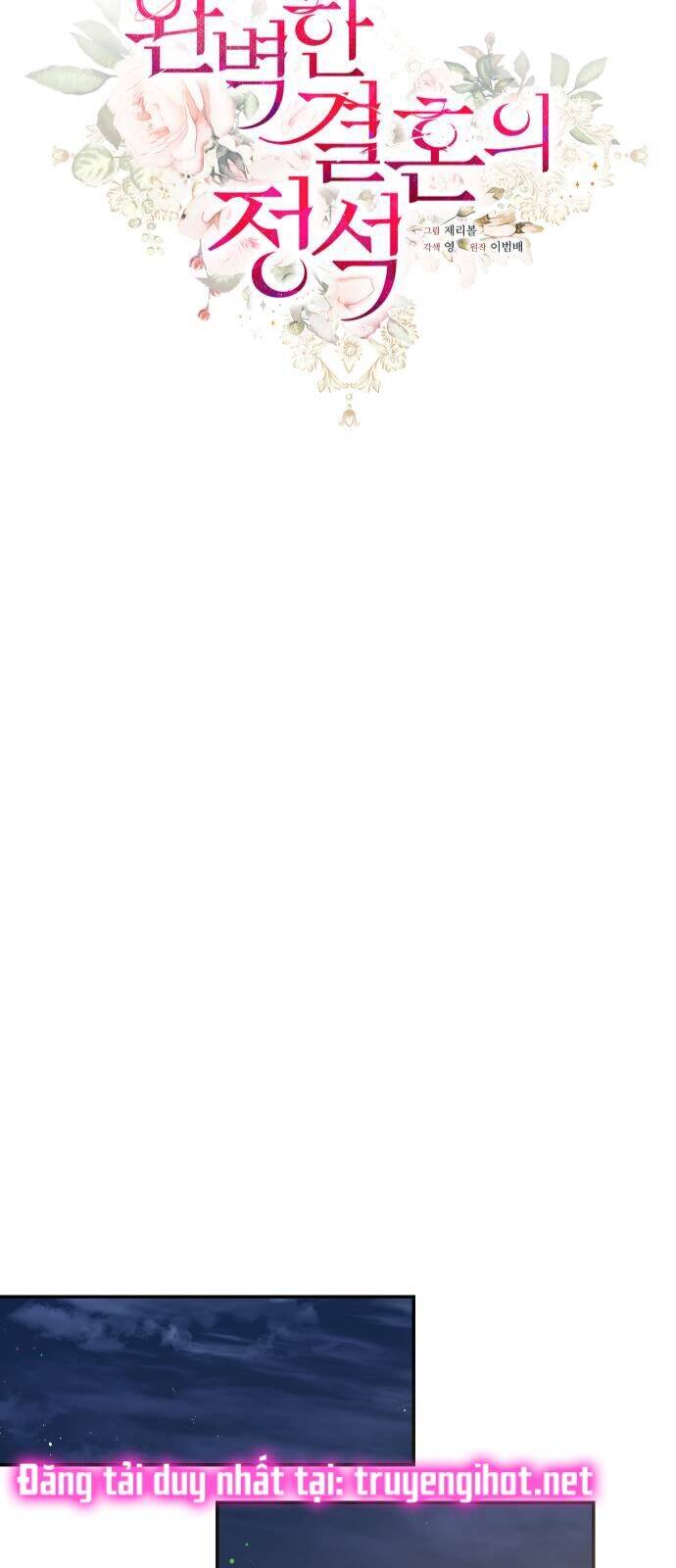 Cuộc Hôn Nhân Hoàn Hảo Chap 46.1 - Next Chap 47.1