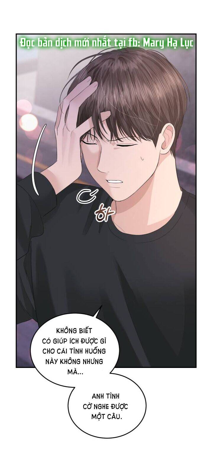 Cuộc Hôn Nhân Hoàn Hảo Chap 46.1 - Next Chap 47.1