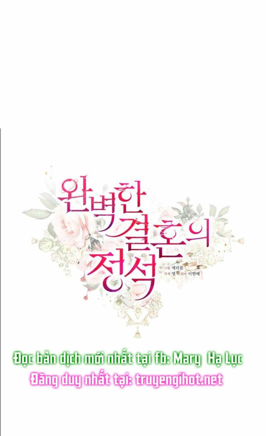 Cuộc Hôn Nhân Hoàn Hảo Chap 6 - Next Chap 7