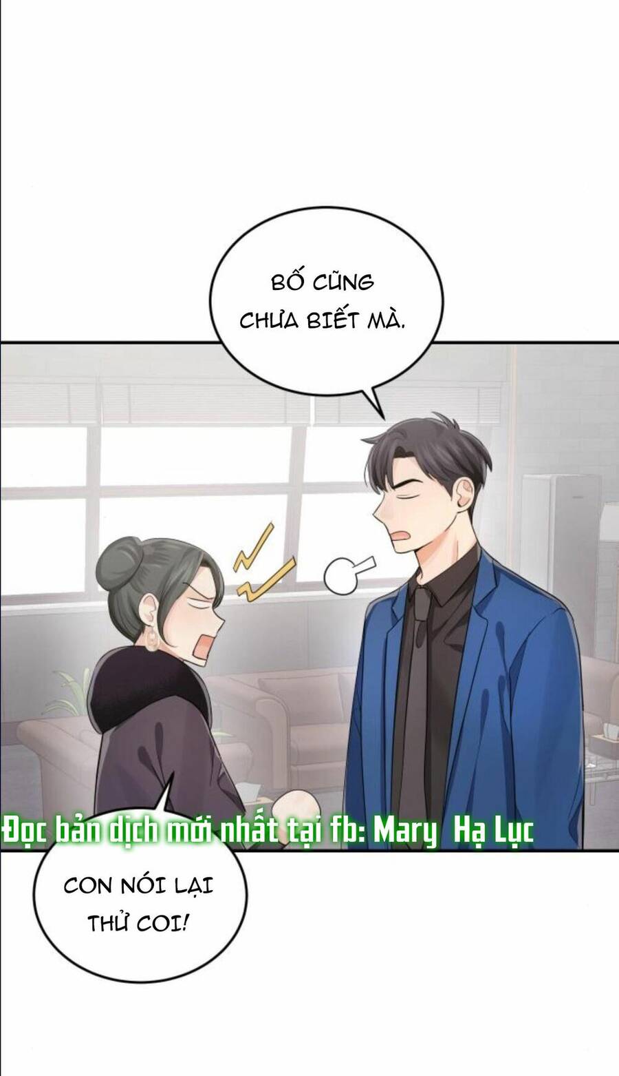 Cuộc Hôn Nhân Hoàn Hảo Chap 6 - Next Chap 7