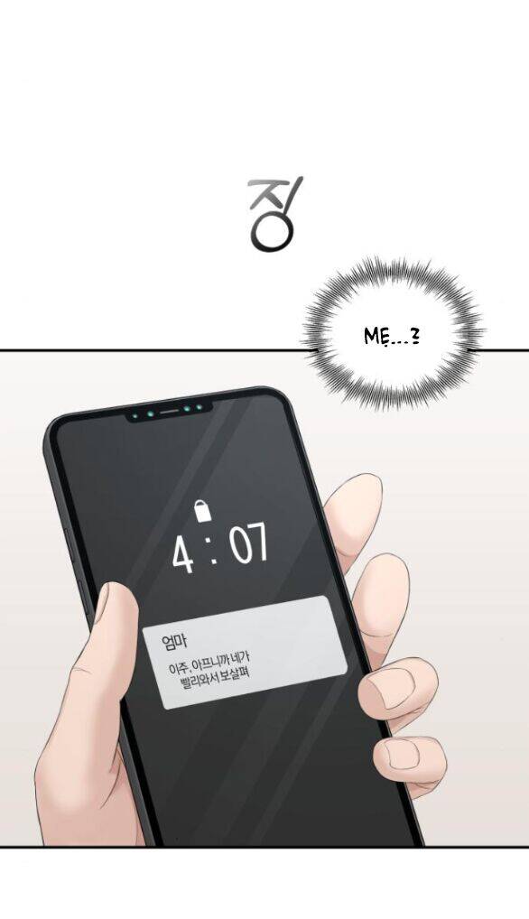 Cuộc Hôn Nhân Hoàn Hảo Chap 61.2 - Next Chap 62.2