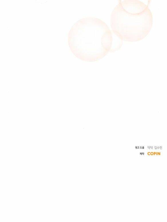 Cuộc Hôn Nhân Hoàn Hảo Chap 62.2 - Next Chap 63.2