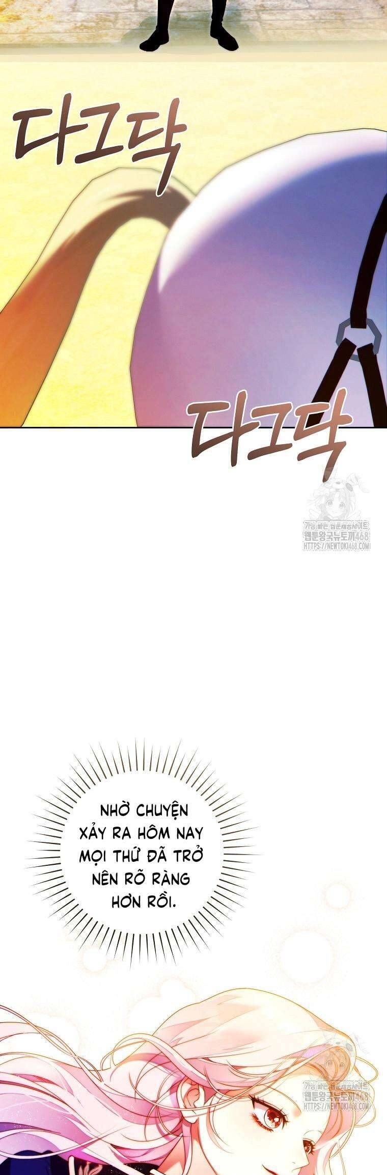 Cuộc Hôn Nhân Này Chắc Chắn Sẽ Thành Công Chap 12 - Next Chap 13