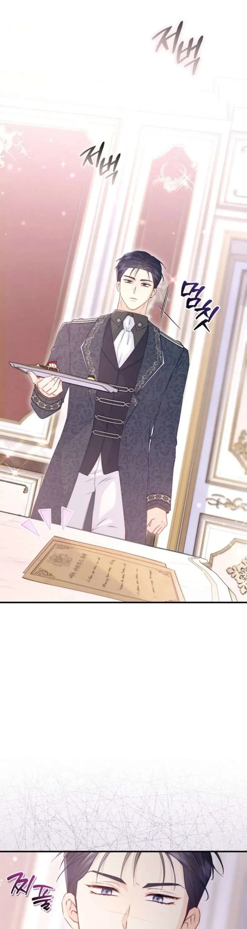 Cuộc Hôn Nhân Thứ 7 Đã Được Lên Kế Hoạch Chap 6 - Next Chap 7