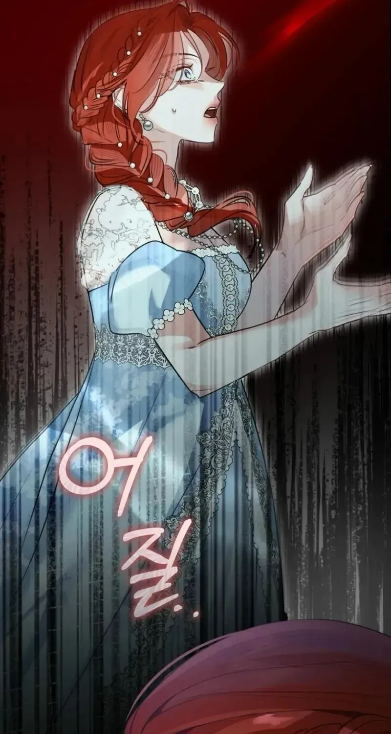 Cuộc Hôn Nhân Xa Hoa Của Đại Công Tước Là Giả Chap 103 - Next Chap 104