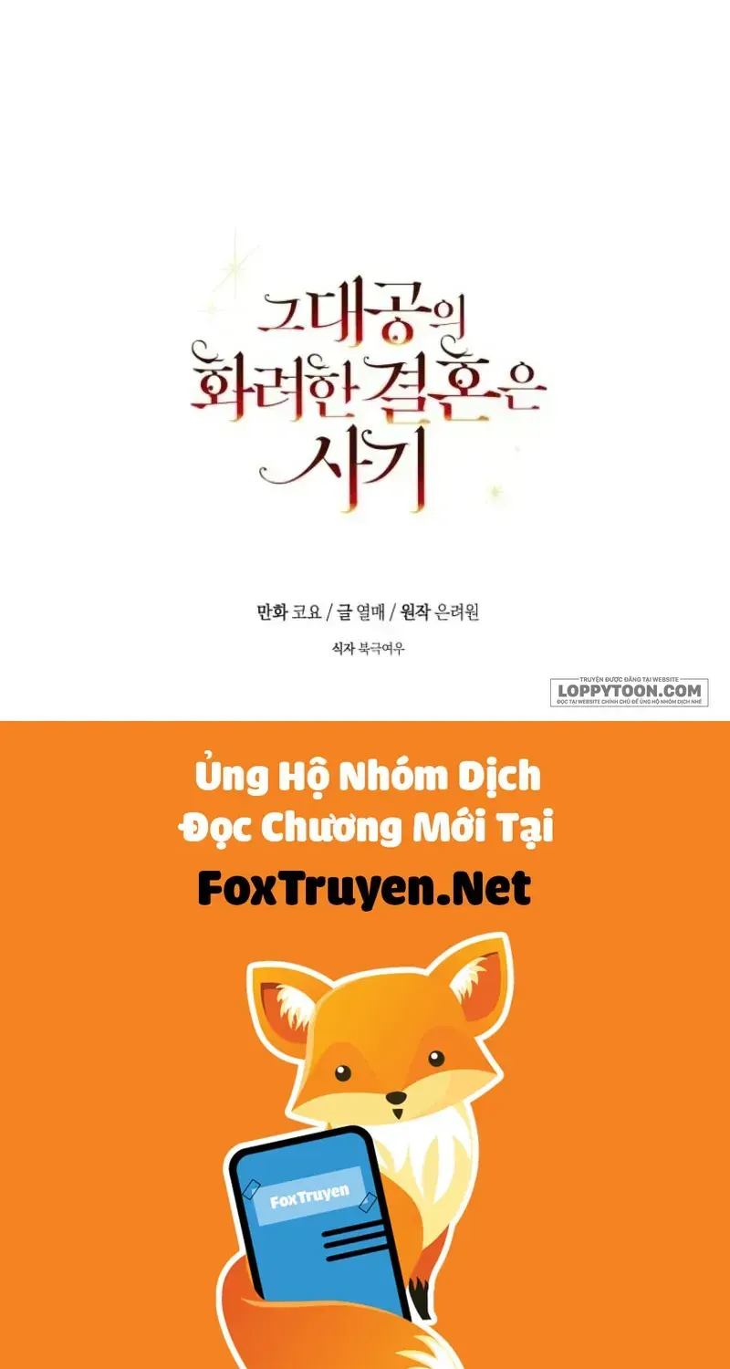 Cuộc Hôn Nhân Xa Hoa Của Đại Công Tước Là Giả Chap 104 - Next Chap 105