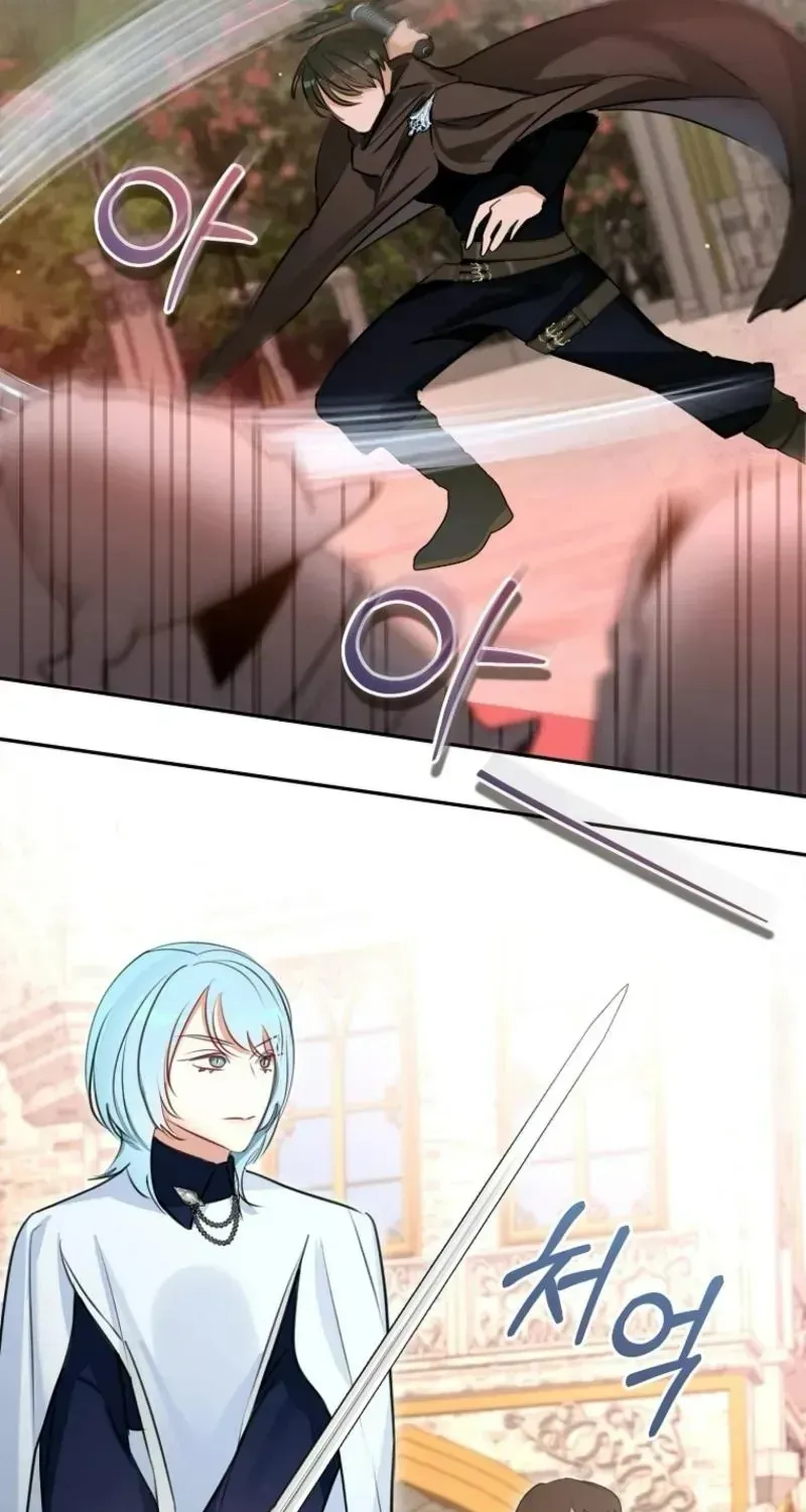 Cuộc Hôn Nhân Xa Hoa Của Đại Công Tước Là Giả Chap 104 - Next Chap 105