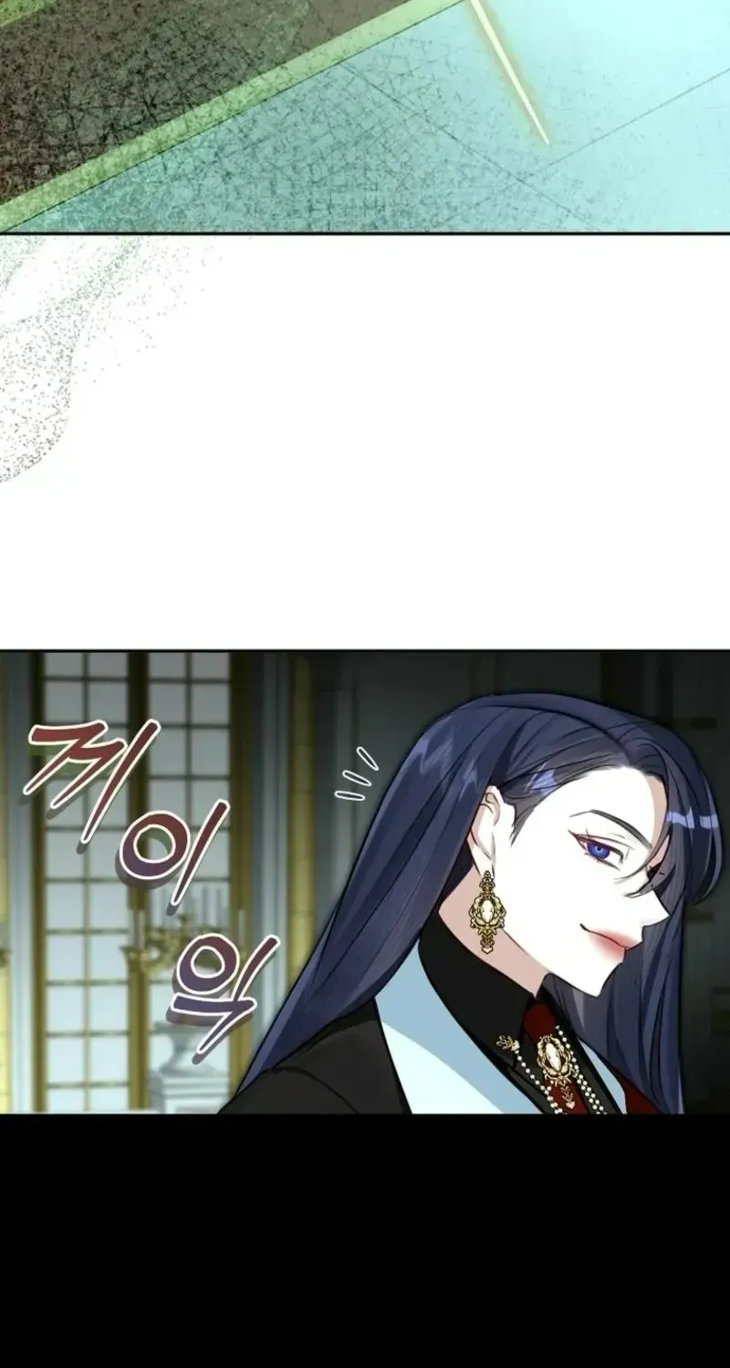 Cuộc Hôn Nhân Xa Hoa Của Đại Công Tước Là Giả Chap 104 - Next Chap 105