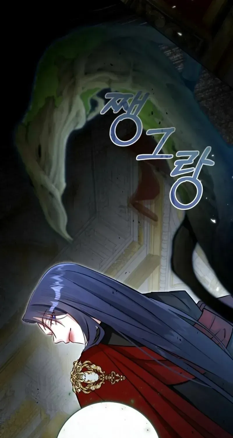 Cuộc Hôn Nhân Xa Hoa Của Đại Công Tước Là Giả Chap 104 - Next Chap 105