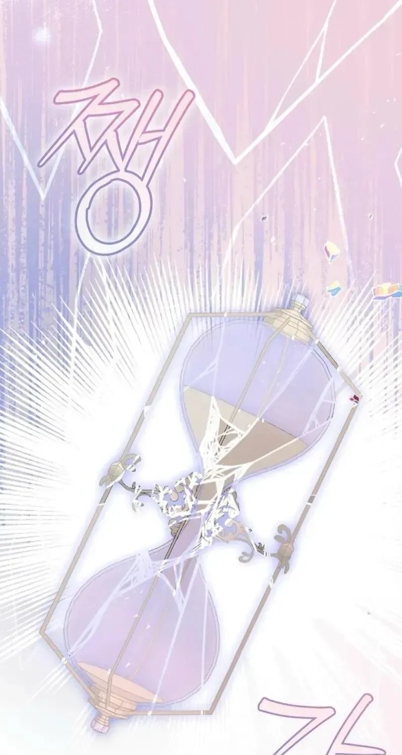 Cuộc Hôn Nhân Xa Hoa Của Đại Công Tước Là Giả Chap 105 - Next Chap 106