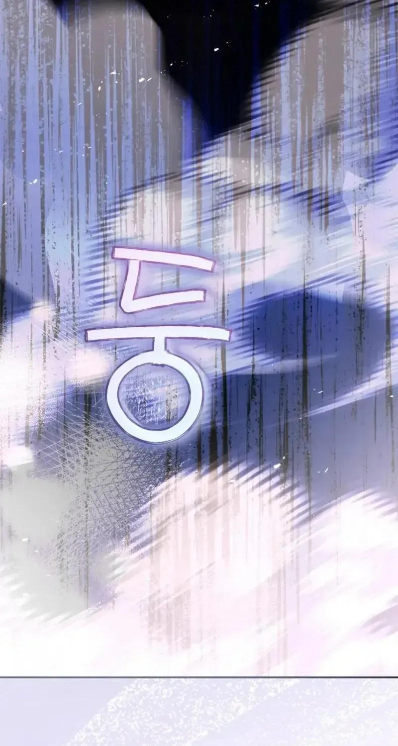 Cuộc Hôn Nhân Xa Hoa Của Đại Công Tước Là Giả Chap 105 - Next Chap 106