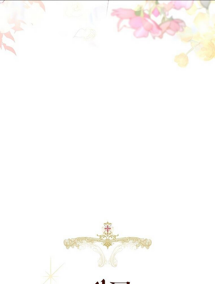 Cuộc Hôn Nhân Xa Hoa Của Đại Công Tước Là Giả Chap 31 - Next Chap 32