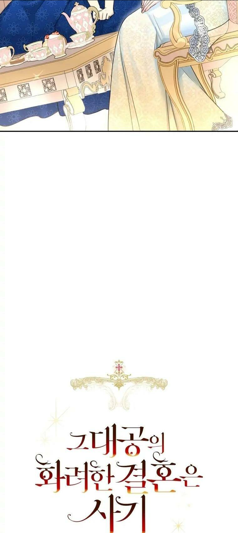 Cuộc Hôn Nhân Xa Hoa Của Đại Công Tước Là Giả Chap 39 - Next Chap 40