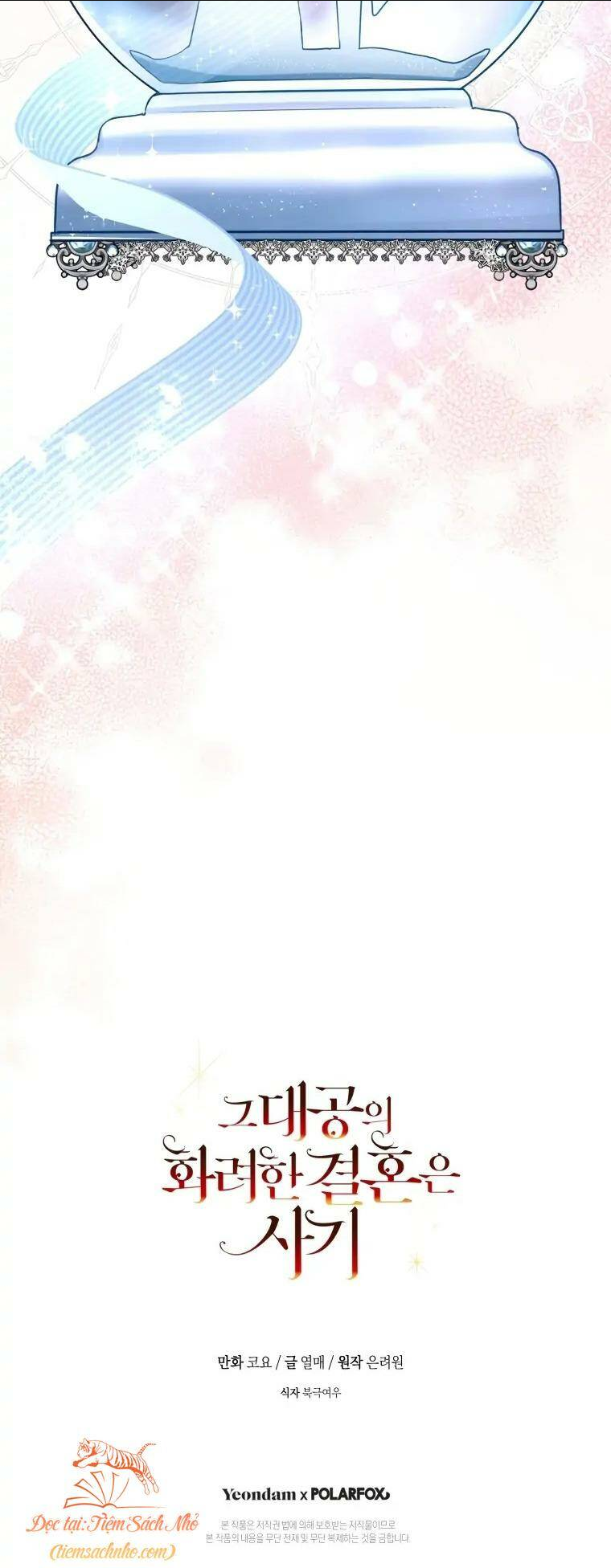 Cuộc Hôn Nhân Xa Hoa Của Đại Công Tước Là Giả Chap 39 - Next Chap 40