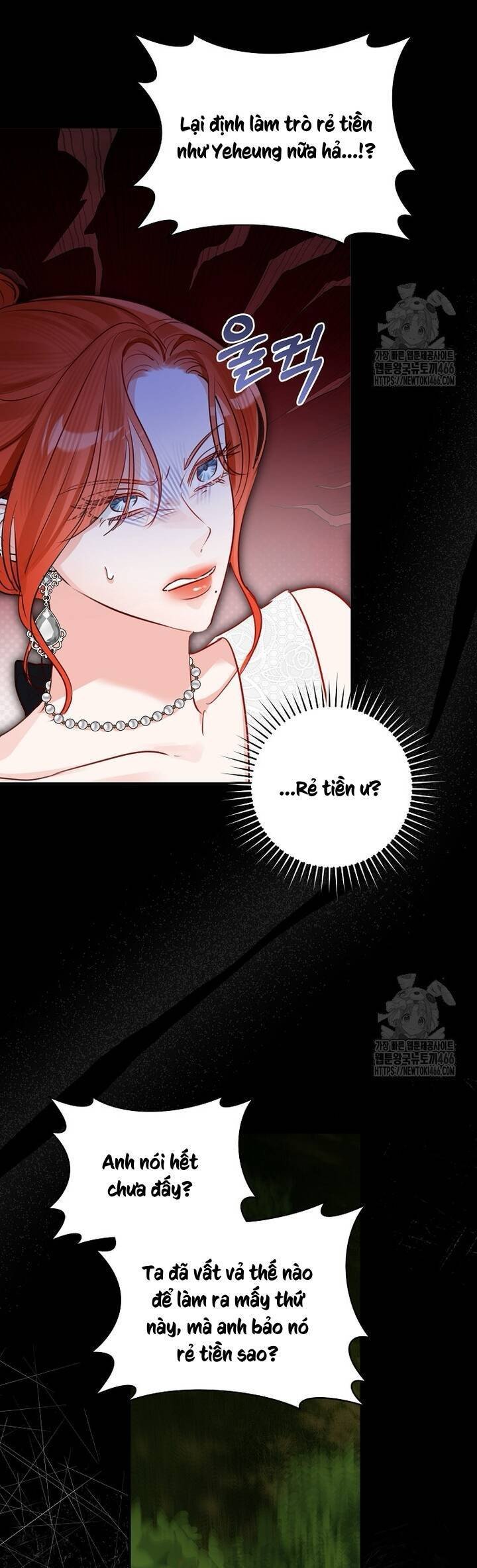 Cuộc Hôn Nhân Xa Hoa Của Đại Công Tước Là Giả Chap 76 - Next Chap 77