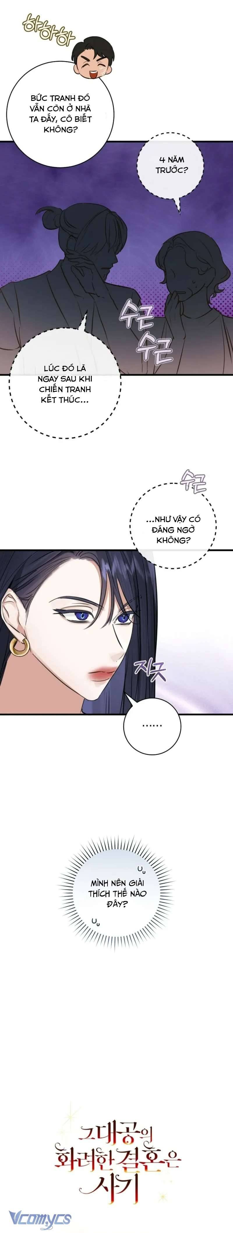 Cuộc Hôn Nhân Xa Hoa Của Đại Công Tước Là Giả Chap 79 - Next Chap 80