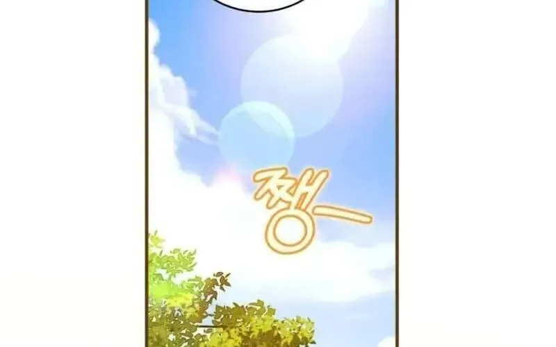 Cuộc Hôn Nhân Xa Hoa Của Đại Công Tước Là Giả Chap 84 - Next Chap 85