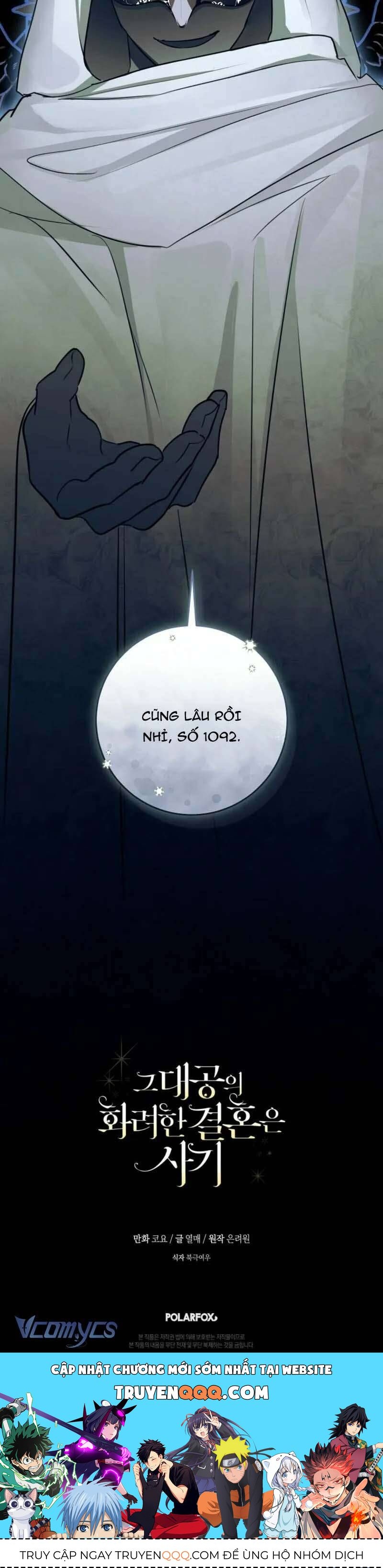 Cuộc Hôn Nhân Xa Hoa Của Đại Công Tước Là Giả Chap 88 - Next Chap 89