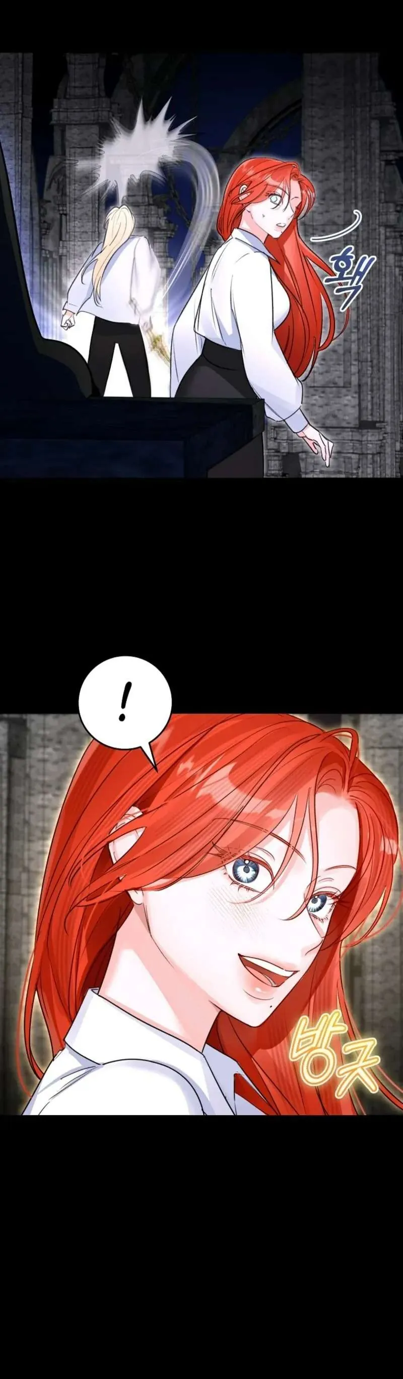 Cuộc Hôn Nhân Xa Hoa Của Đại Công Tước Là Giả Chap 89 - Next Chap 90