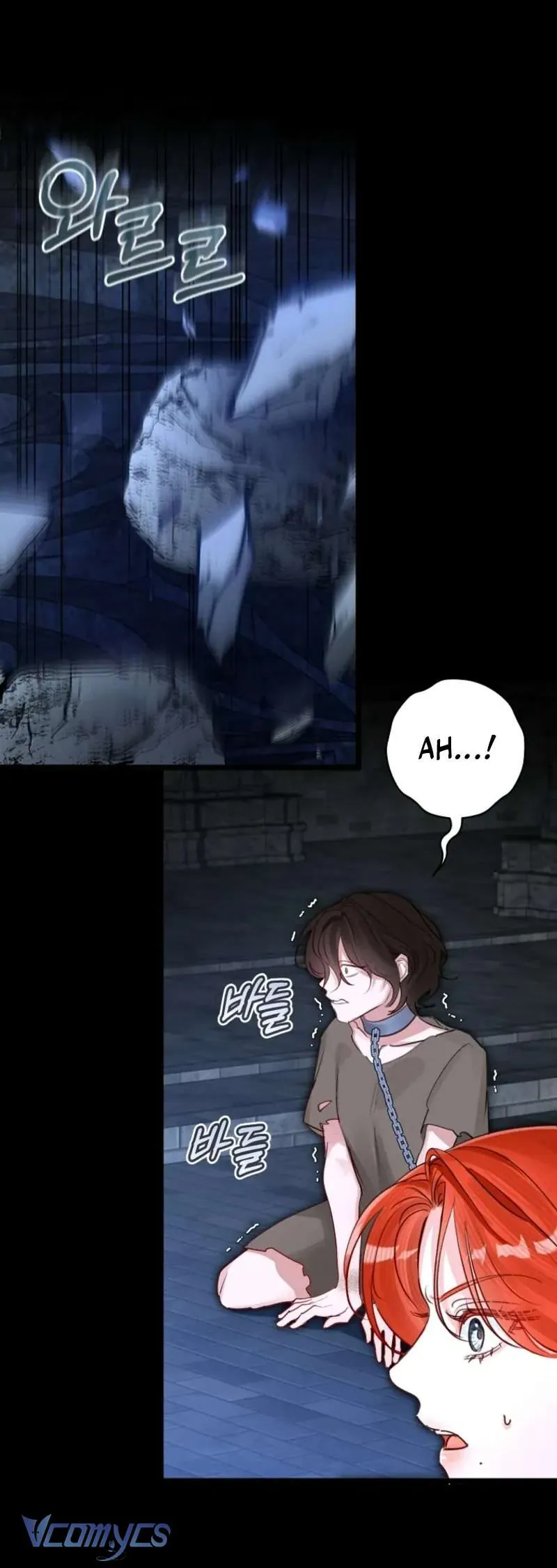 Cuộc Hôn Nhân Xa Hoa Của Đại Công Tước Là Giả Chap 90 - Next Chap 91