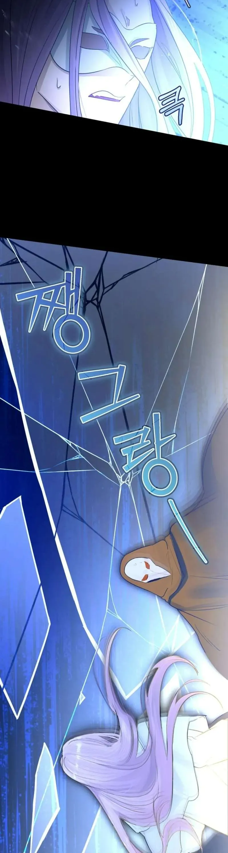 Cuộc Hôn Nhân Xa Hoa Của Đại Công Tước Là Giả Chap 91 - Next Chap 92